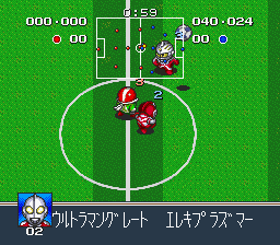 Battle Soccer: Field no Hasha screenshot 3 for Super Famicom